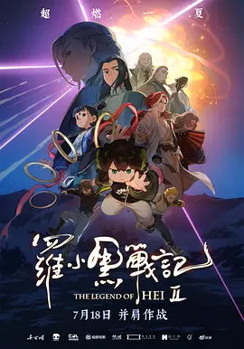 修电脑1400张照片下载