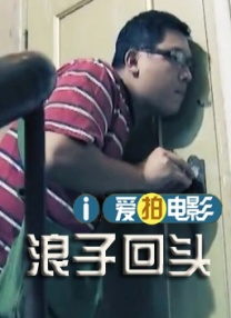 99久久er这里只有精品17