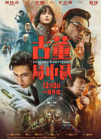 修电脑1400张照片下载